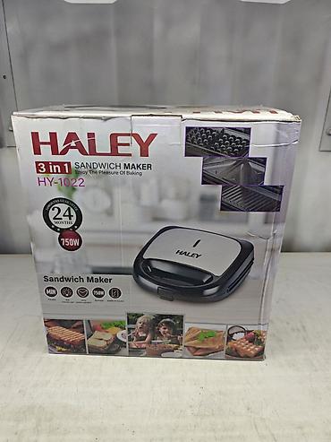 Сэндвичница HALEY HY-1022 3 в 1 - Мощность: 750 Вт - 3 сменные