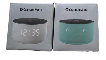 купить колонка алиса мини: Yandex станция МИНИ 3. Умная колонка Алиса. Голосовой помощник с