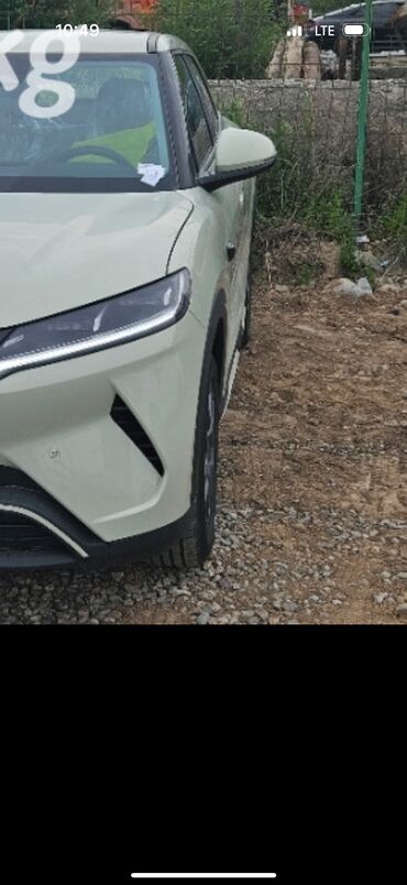 byd машина цена бишкек: В НАЛИЧИИ В НАЛИЧИИ В НАЛИЧИИ НОВЫЙ Цвет ярко зеленый Мощность