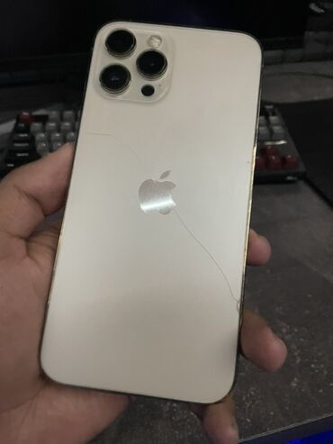 телефон не рабочий: IPhone 12 Pro Max, Золотой
