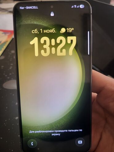 a31 samsung ekran: Samsung Galaxy S23, 256 ГБ, цвет - Зеленый, Сенсорный, Отпечаток пальца, Беспроводная зарядка