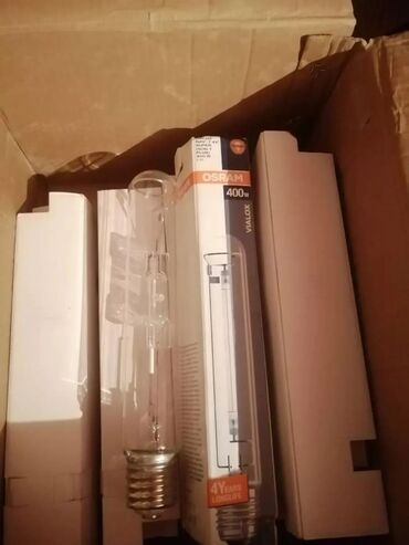 qoşqular: OSRAM Vialox 400W yüksək təzyiqli natrium (HPS) lampa - Güc: 400W -
