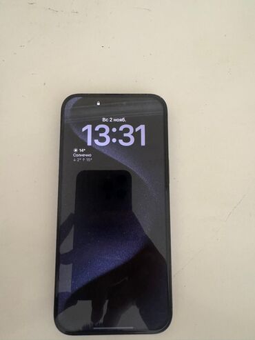 айфон 15 про макс бу цена: IPhone 15 Pro Max, Б/у, 256 ГБ, Black Titanium, Чехол, 91 %