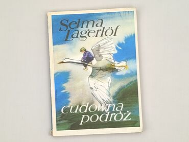 Book, genre - Kids & young adults, condition - Very good