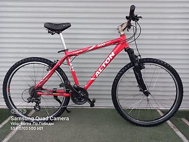 Горные велосипеды: Велосипеды на выбор на все возраста заходите в профиль, у нас — 13