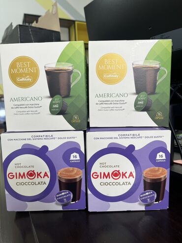 капсулы для кофеварки дольче густо: Капсульное кофе Gimoka и Caffitaly подходят для кофе машин Дольче