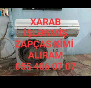 Kondisionerlər: Kondisioner LG, 20-dən az kv. m