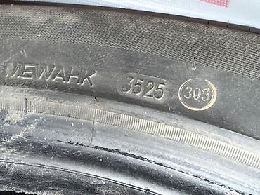 зи: Шины 235 / 55 / R 19, Зима, Б/у, Комплект, Легковые, Китай, Durun — 8