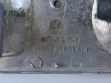 opel stop: Lada Vaz 2101 arxa stopu Polşa istehsalıdır.Yaxşı vəziyyətdədir — 3