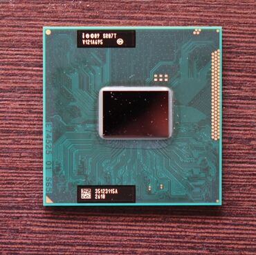 процессор pentium 4: Процессор, Б/у