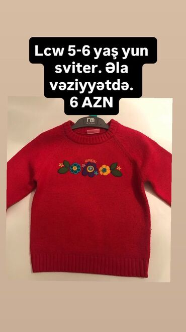 Kurtkalar: Kurtka, Qız üçün, 9 - 12 ay, Zara Kids — 29