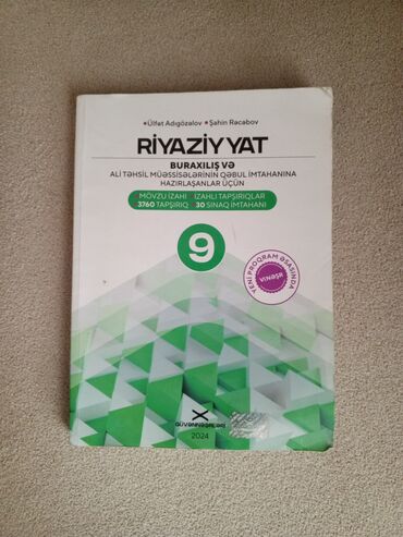 информатика 2 класс мсо 1: Riyaziyyat 9-cu sinif, 2024 il