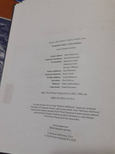 Tədris ədəbiyyatı: İqtisadiyyata və statistikaya dair yeni nəşrlər. Hamısı 2025-ci ilin — 9