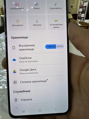 iphone 11 цена бишкек бу: Смартфон с операционной системой Android и объемом встроенной памяти