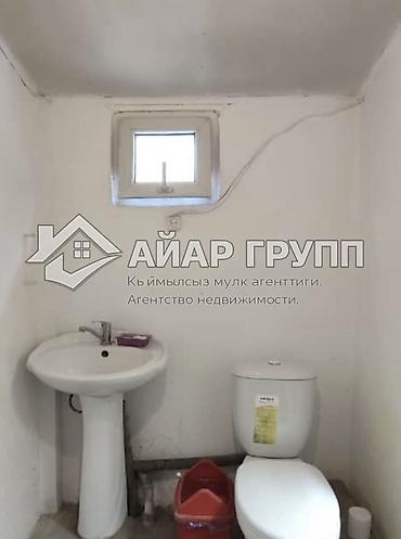Продажа полдома: ПОЛОВИНА ДОМА В РАБОЧЕМ ГОРОДКЕ! 📍 Рабочий городок, пер. Хабаровский — 20