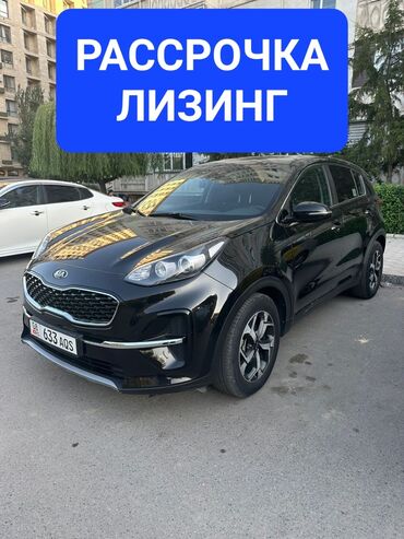 Kia: Kia Sportage: 2020 г., 2 л, Типтроник, Дизель, Кроссовер