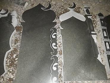 Ритуальные услуги: Ритуальные услуги памятники оградки Память о близких и ушедших людях — 6