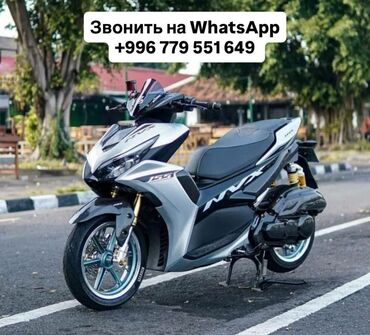 байк скутер: Тип скутера 150 куб. см, Бензин, Новый, В рассрочку