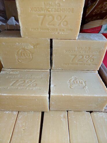 Другая бытовая химия и моющие средства: 🔷️Мыло хозяйственное твердое с массовой долей жирных кислот 72% — 4