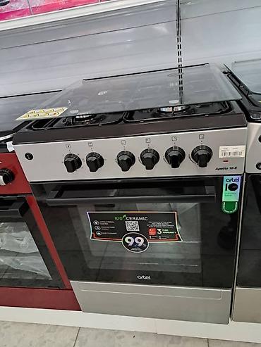 Кухонные плиты и варочные поверхности: Газ плита Фирма КЛАСС ФЕРРЕ ПЛАНЕТ МЕРТСАН АРТЕЛЬ Можете приобрести в — 18