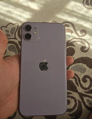 Mobil telefonlar: IPhone 11, 128 GB, Çəhrayı, Face ID — 2