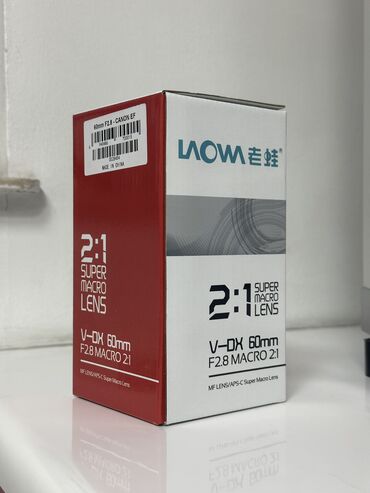 редми 9 с: Макрообьектив Laowa 60 mm для Canon EF