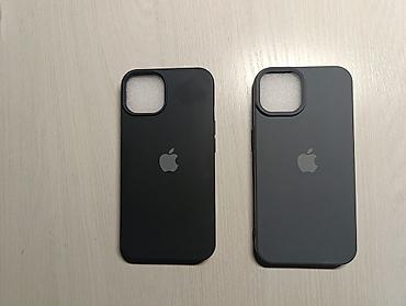 iphone 8xr: Чехлы для iPhone 13/14, iPhone 13 Pro, iPhone 17 Pro max, Xiaomi Redmi — 3