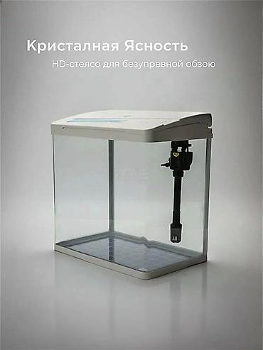 Аквариумы: Заводской аквариум 11 л — полный комплект. - Объём: внешний 11 л — 6