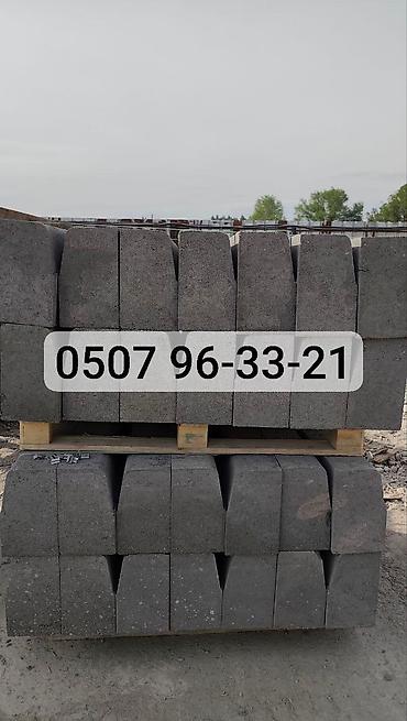 Дорожные бордюры: Дорожный бордюр, Прессованный, Бетонный, Новый — 19