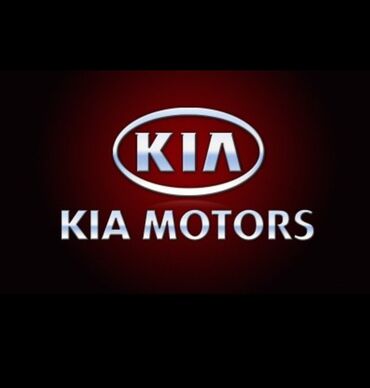 продажа kia sorento: КИА СОРЕНТО,КАРНИВАЛ,И ДРУГИЕ МОДЕЛИ,ДИЗЕЛЬ,БЕНЗИН