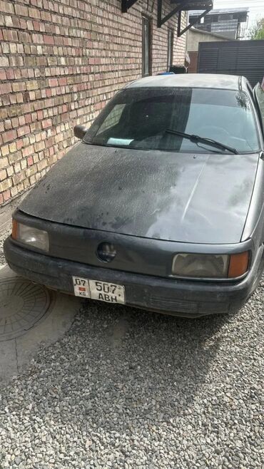 Другие Автомобили: Другие Автомобили