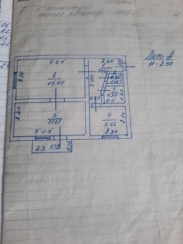 1 комнотный квартира: 2 комнаты, 40 м², 104 серия, 2 этаж, Косметический ремонт