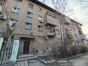 Продажа квартир: 2 комнаты, 43 м², Хрущевка, 2 этаж, Косметический ремонт