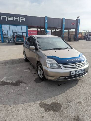 Honda Stream: 2001 г., 2 л, Типтроник, Бензин, Минивэн