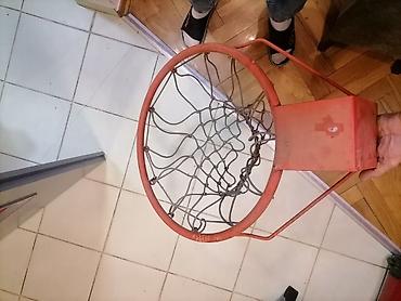 Ostali proizvodi za sport i razonodu: Koš Obruč sa mrežicom kao nov je
 Mirjevo — 9