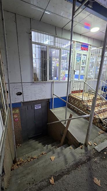 Аренда коммерческой недвижимости: Сдам г. Ош в субаренду цокольный помещение в центре города на первой — 2