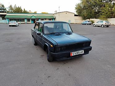 акамуляторы: ВАЗ (ЛАДА) 2105: 1986 г., 1.6 л, Механика, Бензин, Седан — 6