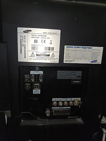 Samsung LED TV – Model: UE40EH5000W Xüsusiyyətlər: - Ekran ölçüsü