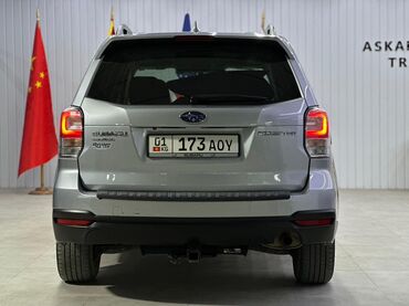 шины на форанер: Subaru Forester: 2017 г., 2.5 л, Бензин, Кроссовер