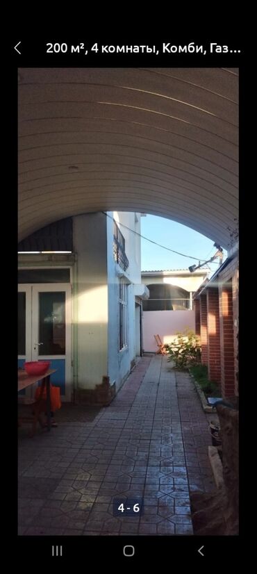 Uzunmüddətli kirayə evlər: KİRAYƏ EV Aylıg QUSARDA. 2 mərtəbəli fərdi yaşayış evi. Marşrut — 11