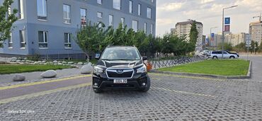 субару цена бу: Subaru Forester: 2019 г., 2.5 л, Вариатор, Бензин, Кроссовер