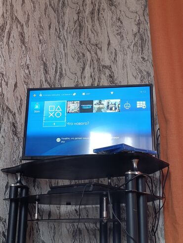 руль и педали для компютера: Всем доброго времени суток, продаю sony PlayStation 4 slim версия на