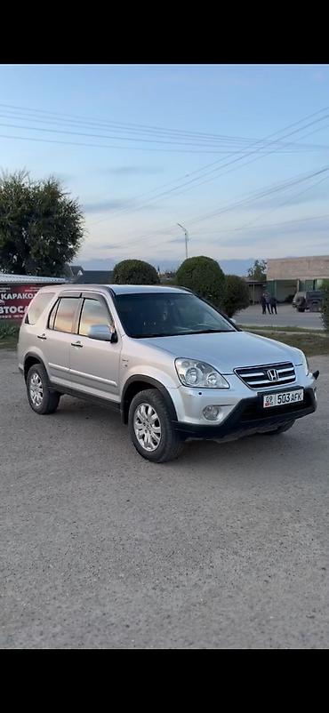 Продажа авто: Honda CR-V: 2006 г., 2 л, Автомат, Бензин, Кроссовер — 2
