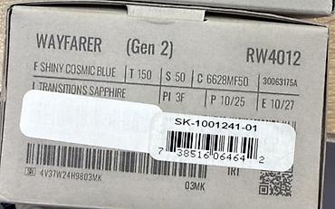 rayban: Ray-Ban Wayfarer (Gen 2) – ağıllı eynək Möhtəşəm Rayban Modeli — 4