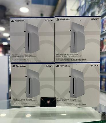 Video oyunlar və konsollar: Sony PlayStation 5 Disk Drive (rəsmi aksesuar) - PS5 üçün orijinal — 1