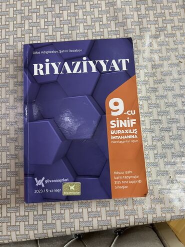 dim 8 ci sinif riyaziyyat cavabları: Riyaziyyat 9 cu sinif güvənnəşrləri 2023 5 ci nəşr