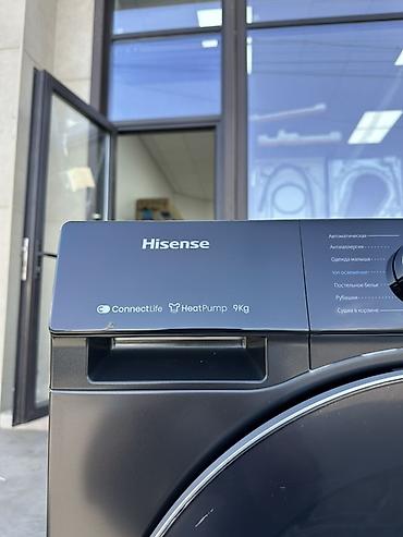 dulipu machine: Сушильная машина Hisense с тепловым насосом, черная - Вместимость: 10 — 5