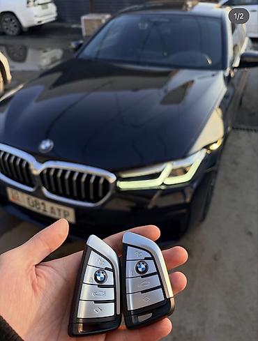 вmw 34: Прошивка ключей BMW G серии Предлагается комплект оригинального типа — 2