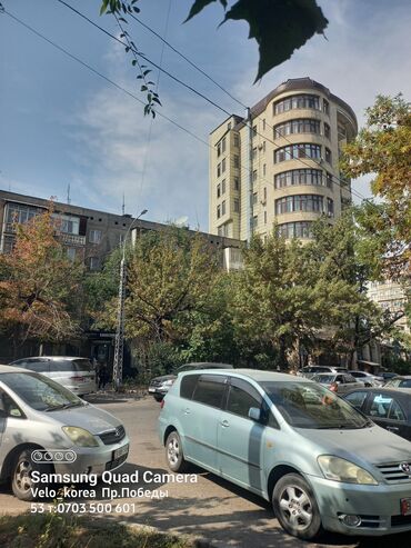 сдаю квартиру в кара балте: 1 комната, 35 м²