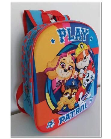 Ostale dečije stvari: Deciji 3D ranac — 2